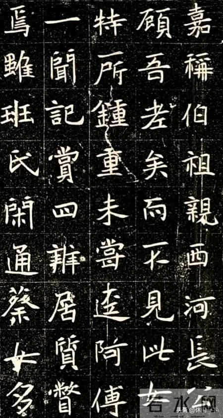 字字藏拙趣！冷门北魏墓志《元诱妻薛伯徽》 结字端稳堪称楷书范本