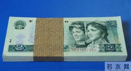 不再发行的2元纸币叫价22500元，就是这个特征，或许你家就有