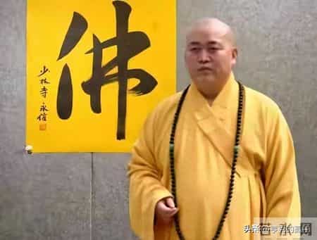 释永信全家家底一一被扒出