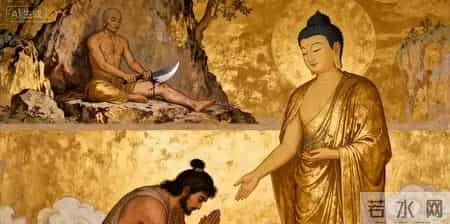 如来成佛前被人砍了3剑，他发誓成佛后一定取走那人身上的3样东西