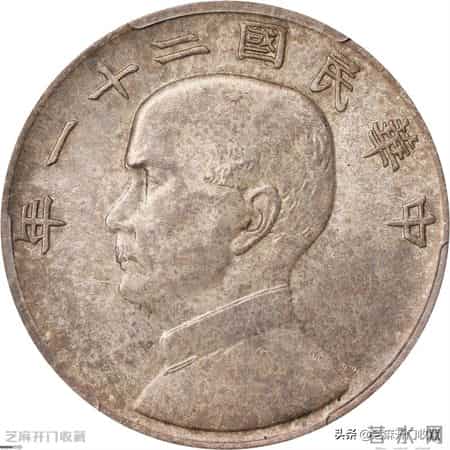 上海松江挖银元?官方回应来了!