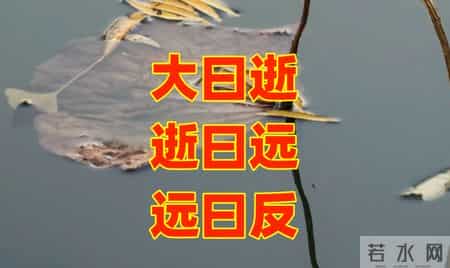 你们都不懂老子的有物昆成，请看我颠覆2000多年来权威旧注的解读