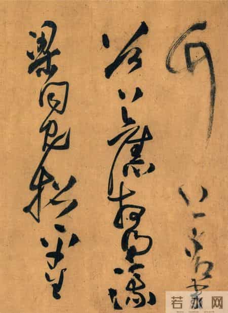 王铎56岁《草书杜诗六首卷》