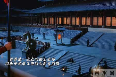 《长安二十四计》高相推车点灯！才是言凤山“诛心”不诛身的真相