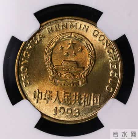 “梅花5角”硬币！这个年份比较少，可要留好了！