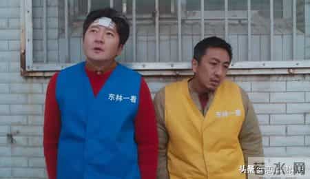 《老舅》原著大结局：算命大师为郭大炮作证，郭小雪感动所有人