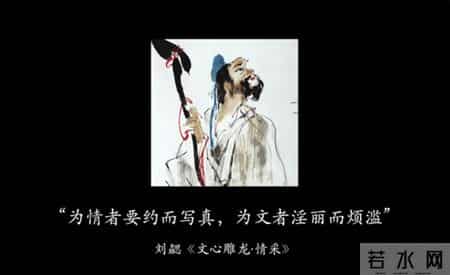 张河清能火到人民日报,是因为他踩中了,中国文化的三个隐形规则