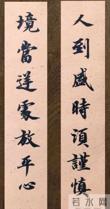 美炸了!既见书法功底,又含美好期许,这样的作品越看越上头~