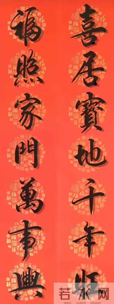 这春联才是回家的灵魂，看完直接满血复活