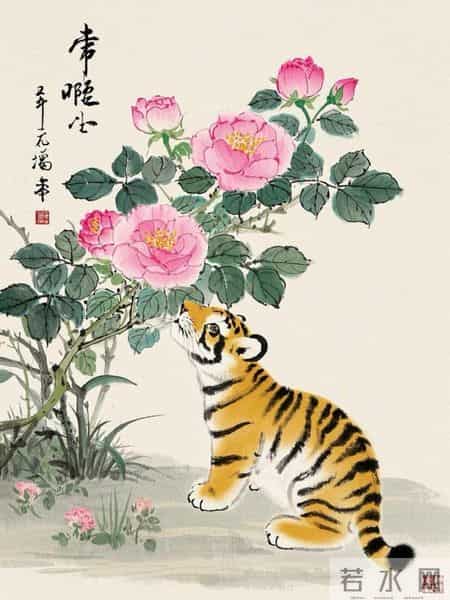 生肖虎,你的福报很厚,大运马上开始!