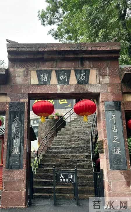 天下第一奇石：猪叫石，一遇大事就发出猪叫声的石头，专家无解