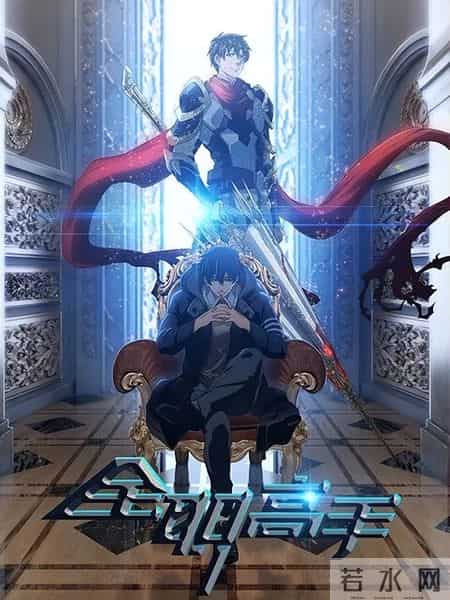 网文二十年甄选出的六本网文之最,你一定看过其中某一本!