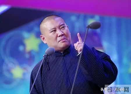 曲协表态仅6天，郭德纲担心的事还是发生，曹云金的话，有人信了