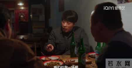 《老舅》郭大炮成狱中大哥！才知老舅害死姥爷，崔家因他走末路