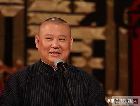 曲协表态仅6天，郭德纲担心的事还是发生，曹云金的话，有人信了