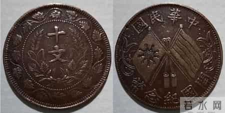 珍稀双旗币：收藏市场的璀璨明珠