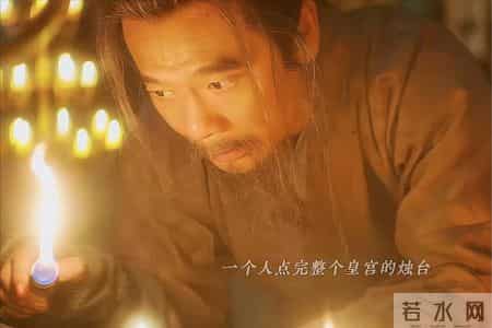 《长安二十四计》高相推车点灯！才是言凤山“诛心”不诛身的真相