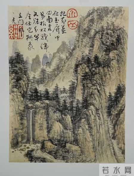 走近髠残…（3）