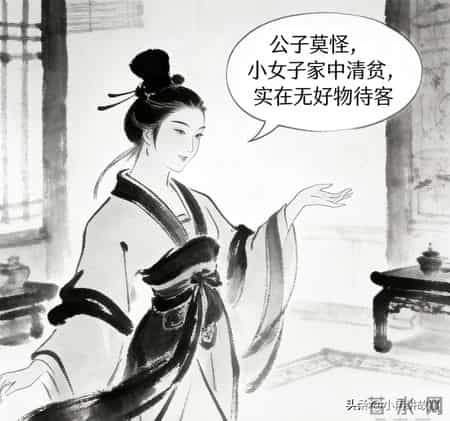 民间故事-他承诺女子富贵生活，当晚便入洞房，道士说-你是真的虎