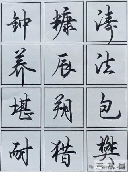 字墨剛柔並濟，骨型脫俗，自成一格，有名家的氣質，值得珍藏