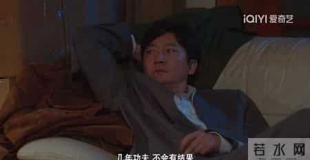 《老舅》郭大炮成狱中大哥！才知老舅害死姥爷，崔家因他走末路