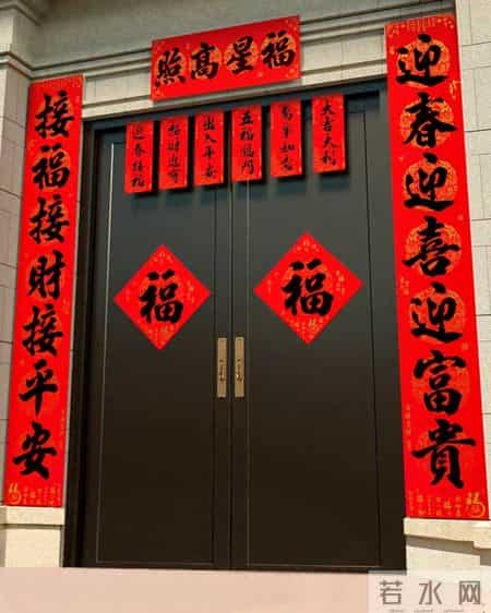 陕西春联!2026马年陕西春联集，含横批【收藏】