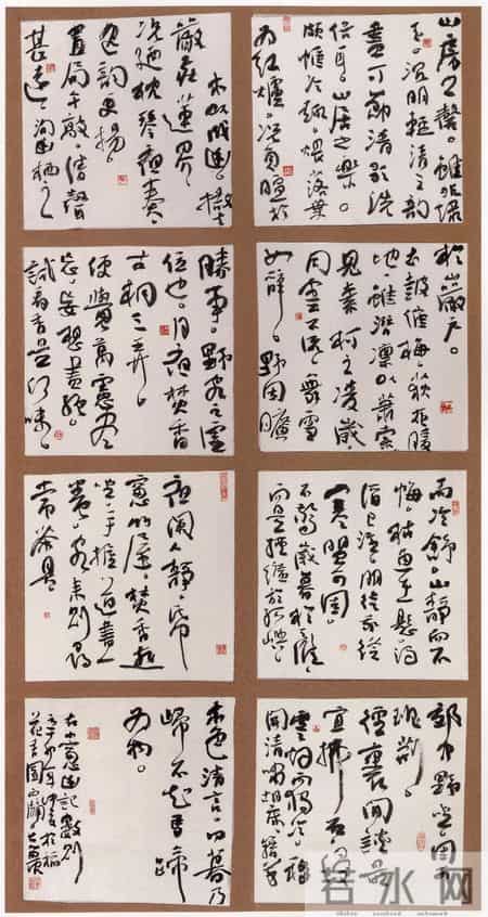 作字先作人，人奇字自古——兼观第十届书法国展获奖作品精选