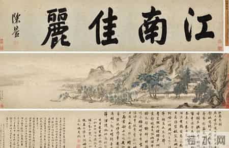 江苏文旅厅调查南博藏品现身拍卖，第二幅丢失画作去向曝光