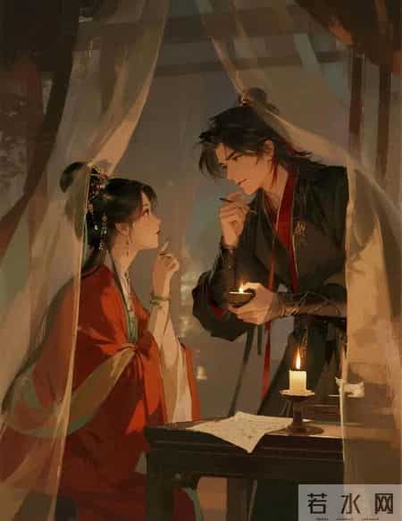 前世今生【完结】