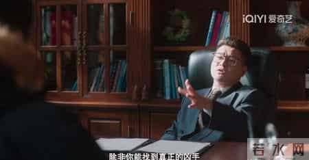 《老舅》郭大炮成狱中大哥！才知老舅害死姥爷，崔家因他走末路