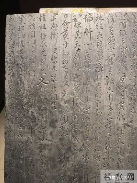 比肩天下第一集字“圣教序”行书：神品《唐故刘公墓志铭》！