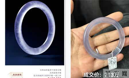 祥祯福创始人锐评保利秋拍:太疯狂!2.5亿翡翠成交背后,稀缺时代藏家该懂的真相!