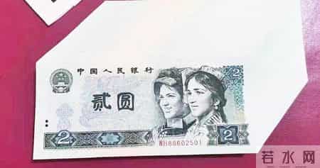 不再发行的2元纸币叫价22500元，就是这个特征，或许你家就有