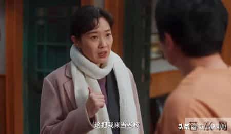 《老舅》原著大结局：算命大师为郭大炮作证，郭小雪感动所有人