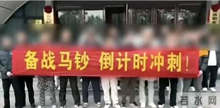 26马年钞实物曝光？！黄牛、大学生卷疯了！一钞难求！