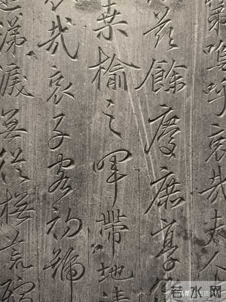 比肩天下第一集字“圣教序”行书：神品《唐故刘公墓志铭》！