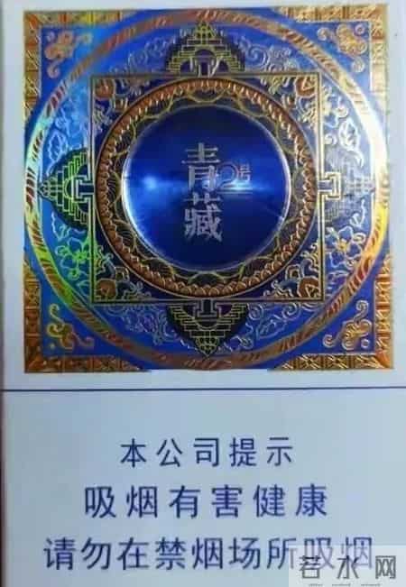 甘肃消失的绝版香烟，你知道几个？