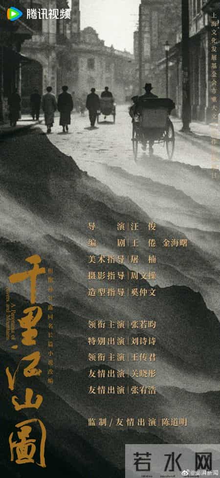 突发状况！演员王传君发文宣布退出