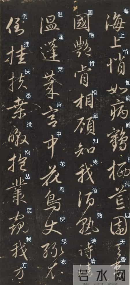 60岁赵孟頫写下这幅行书，惊艳800年！笔墨间藏着梅花风骨