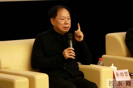 沪粤美术百年对话:共溯“其命惟新”之路,共探未来创新之局