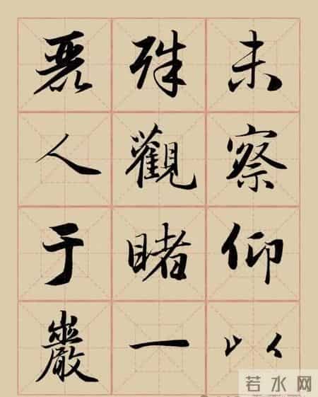 一笔行书绘洛神！这幅《洛神赋》书法，写尽千年浪漫与风雅