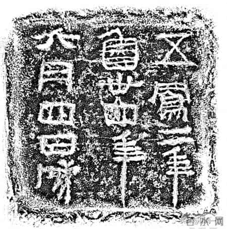 石头上的史诗：两汉四百年，华夏精气神全靠它们记录