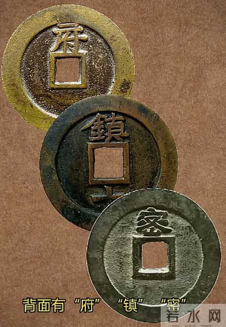 大明历代铜钱的价格,有兴趣的网友赶紧收藏。