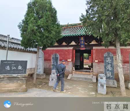 焦作温县的两个国家级文物保护单位