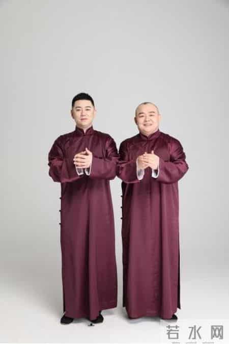 山水有笑·四海福临2026德云社相声大会A组桂林站惊喜来袭 - 1月2日开年献乐！