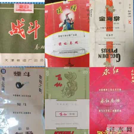 天津卷烟厂的那些老牌子，抽过的都是大爷了