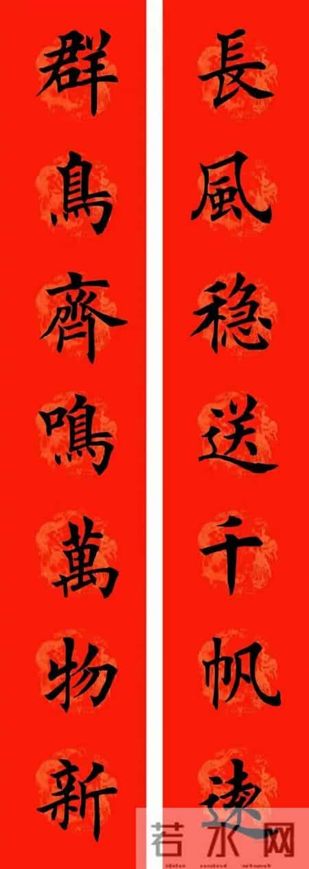 被骂“匠气”却霸屏门户？他的春联藏着中国人的底气！