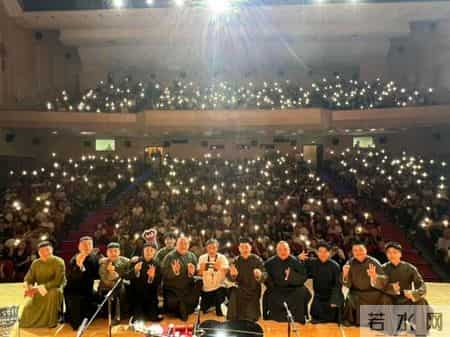 山水有笑·四海福临2026德云社相声大会A组桂林站惊喜来袭 - 1月2日开年献乐！