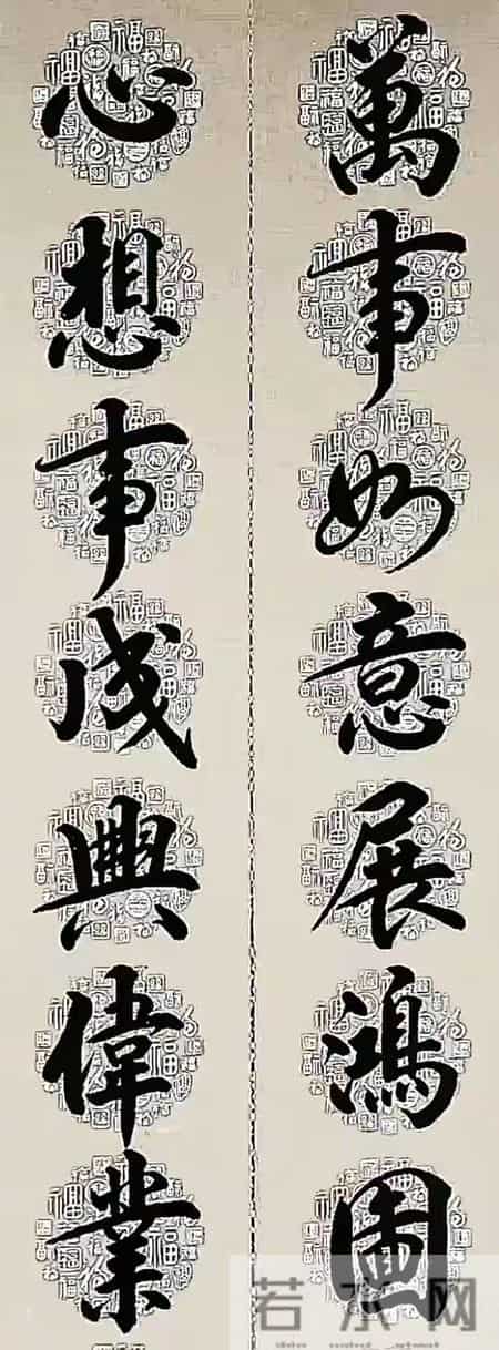 这春联才是回家的灵魂，看完直接满血复活