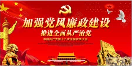 一手建起数字戏剧系，一手触犯法律